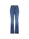 JEANS DONNA - GUESS APPAREL BLU - W5BA0L D4U5A 1