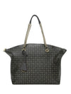 BORSA A SPALLA DONNA - POLLINI NERO-NERO - TE8408PP02Q11 1