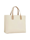 BORSA A SPALLA DONNA - TOMMY HILFIGER BEIGE - AW0AW17463 2