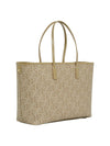 TOTE DONNA - TOMMY HILFIGER BEIGE - AW0AW17696 2