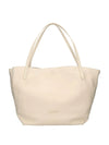 BORSA A SPALLA DONNA - BRACCIALINI BEIGE - B18699-PP 1