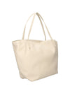 BORSA A SPALLA DONNA - BRACCIALINI BEIGE - B18699-PP 3