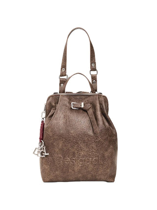 ZAINO DONNA - DESIGUAL MARRONE - 26WAKP33