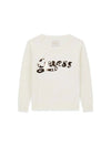 MAGLIA BAMBINA - GUESS KIDS CREMA - K6YR03 Z0813 1