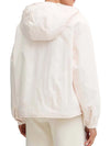 GIUBBOTTO DONNA - GUESS ATHLEISURE BIANCO - V6YL11 W2871 2