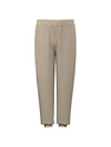 PANTALONE TUTA UOMO - GUESS ATHLEISURE BEIGE-BIANCO - Z6YB13 K4965 1