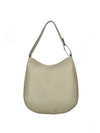 BORSA A SPALLA DONNA - REBELLE BEIGE - REB0243 P0001 4
