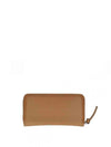 PORTAFOGLIO DONNA - REBELLE LEOPARDO - REW0001 P0001 2