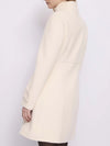 CAPPOTTO DONNA - GAUDI JEANS BIANCO - 621BD35027 2