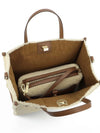 BORSA A MANO DONNA - US POLO ASSN. BEIGE - BIU0M8869WZC 4
