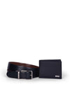 GIFT BOX UOMO - US POLO ASSN. NERO - WIU6L2681MHA 1