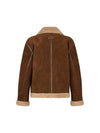 GIACCA DONNA - SILVIAN HEACH MARRONE - GPA26019GB 2