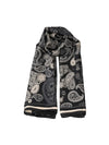 FOULARD DONNA - TOSCA BLU NERO - TS2645F45 1