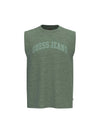 T-SHIRT UOMO - GUESS JEANS VERDE - M6GPB2 K8FQ4 1