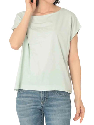 T-SHIRT DONNA - GAUDI JEANS VERDE - 611BD64034