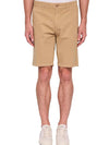 BERMUDA UOMO - GAUDI UOMO CREMA - 611GU25033 1