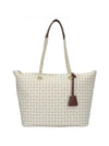 BORSA A SPALLA DONNA - POLLINI AVORIO-MARRONE - TE8410PP02Q11 1