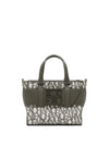 BORSA A SPALLA DONNA - ARMANI EXCHANGE SABBIA - 942690 3F742 1