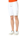 PANTALONE TUTA UOMO - US POLO ASSN. BIANCO - US43131004 1