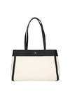 TOTE DONNA - CALVIN KLEIN BIANCO - LV04F3503G 1