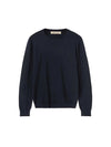 MAGLIA UOMO - TRUSSARDI NAVY - M0168000077N 1