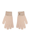 GUANTO DONNA - GUESS ROSA - AW5238 WOL02 1